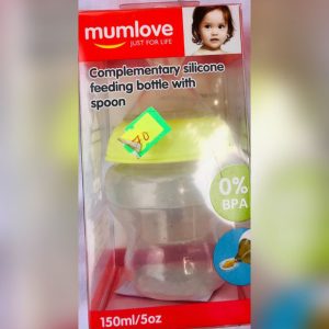 Complementary Silicone Feeding Bottle with Spoon