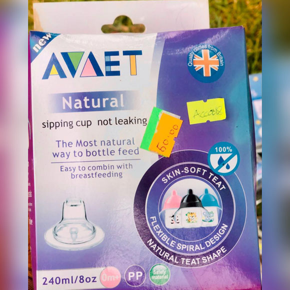 Avent Natural Trainer Sippy Cup